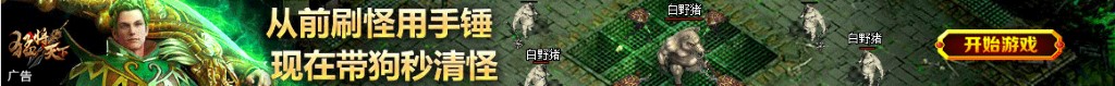 李佳璐 避风港
